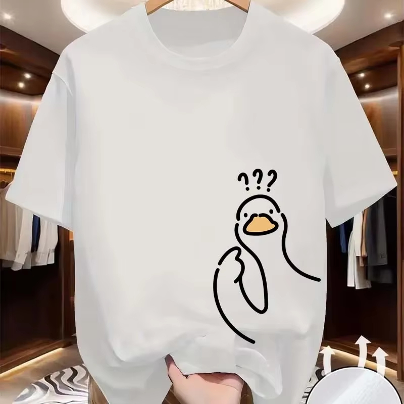 Men'S Fashion Questions - Футболки с принтом Question Mark Duck