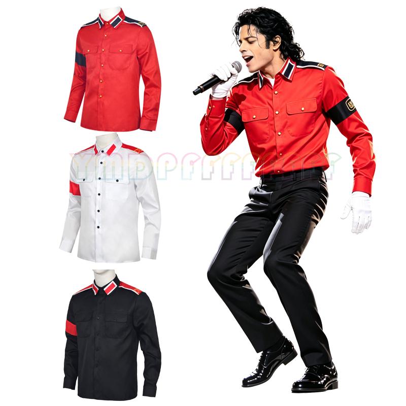 Military Shirt Men - Мужская винтажная рубашка POP Michael Jackson