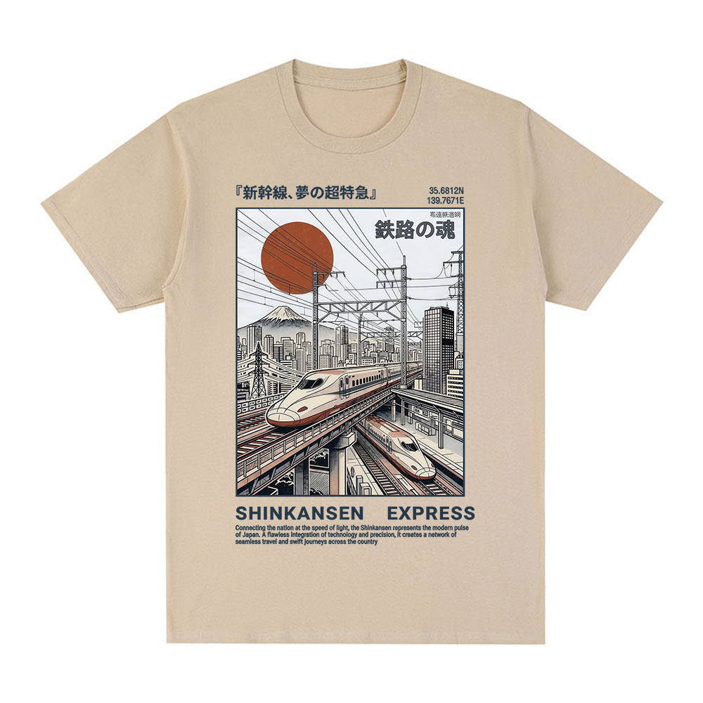 Poster Men Fashion - Футболка с иллюстрацией экспресс-поезда Shinkansen, винтажный