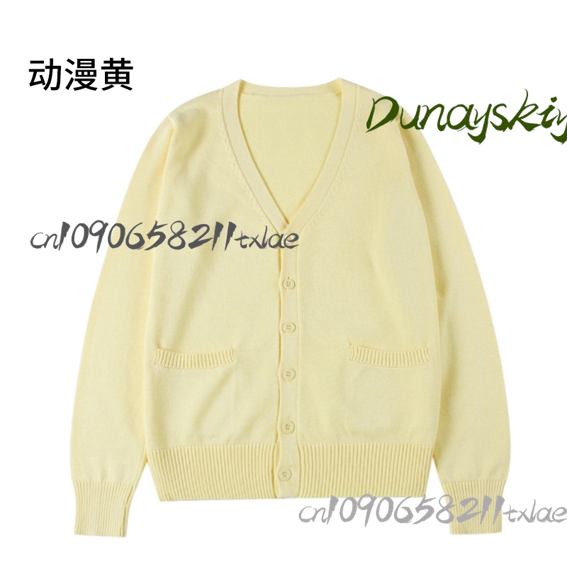 Tenma Tsukasa Rui Project Seka – обзор и цена Knitted Cardigan Men
